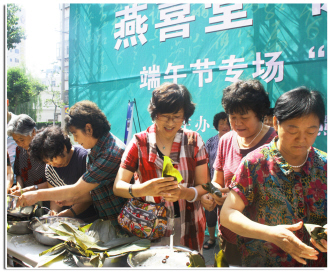 借力端午，药店旺场