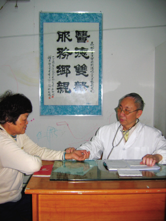 中医发展：院校民间两不误