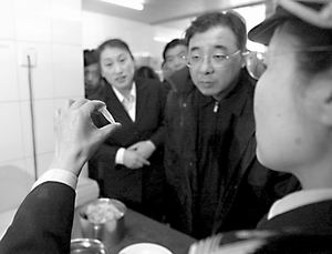 卫生部副部长亲查年夜饭年夜饭不合格可举报