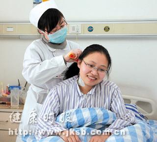浙江人民医院试行“无陪护病房”