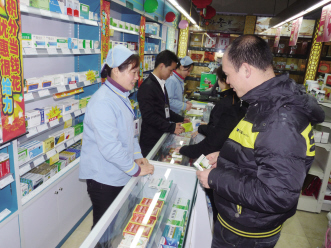 廉价药拟将纳入基药目录