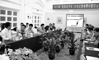 我们真诚地交集