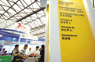 中国API：在冰与火中期待重生