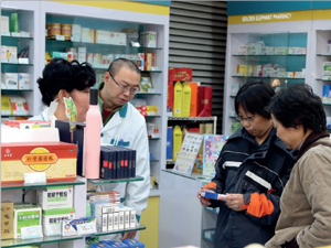 开启“院店竞合”大时代