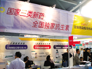 促销战：靠策略决胜市场