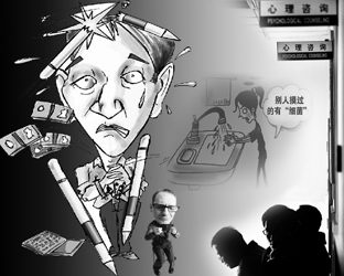 调查称强迫症人群中六成是大学生
