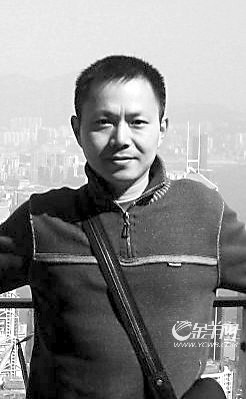 亲密关系恐惧症