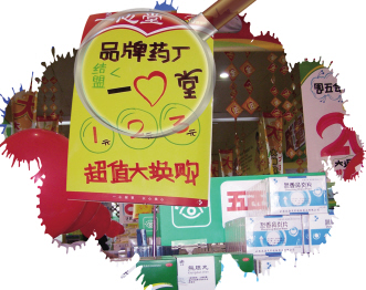 下一站，强者恒强