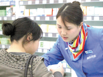 商务部打造药店黄埔军校