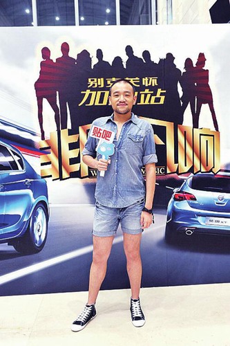 中国好声音李代沫变减肥励志哥 最重达350斤