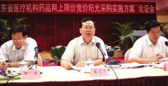 2006，它们刺激了经销商