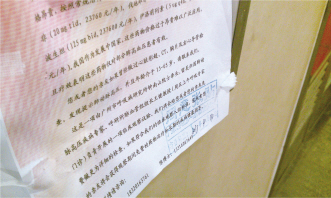 药师，传播参与临床试验的纽带