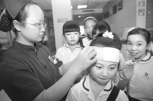 学习急救 安度暑假
