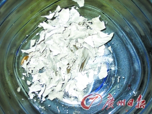 曝劣质卫生纸燃烧后留油渍 长期接触或致癌