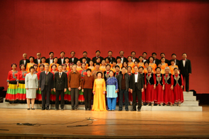 学校举行2008年退休职工新春联欢会