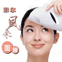 自制3种中药面膜