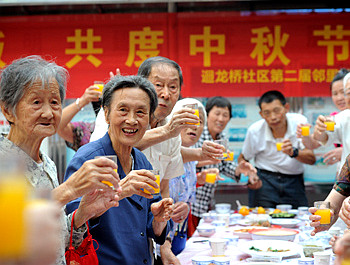 共迎团圆节