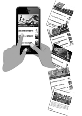 Hello米内