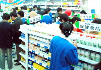 业内解密保健品百倍暴利