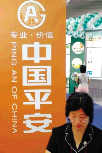 保险资金布局医药