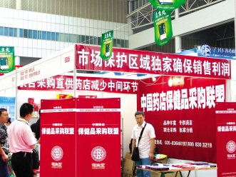 四招应对采购灰色地带