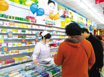 服务瑕疵让药店失色