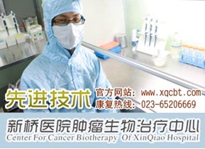 谨慎化疗--多数乳腺癌患者化疗4周已足够