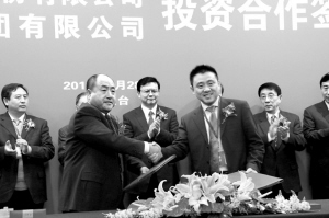 一朵盛开的康乃馨——来自河北承德颈复康药业集团的报道（发展历程篇）
