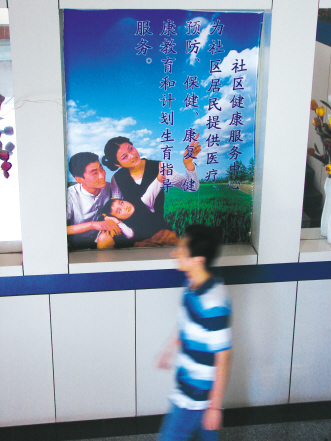 南京社区，走一走亲民路线