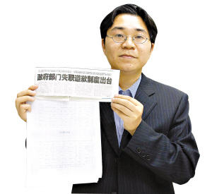 学校令教师轮流进厕所值班防学生吸烟