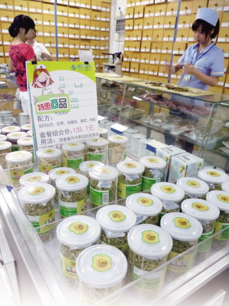 新品定价不妨“傍大款”