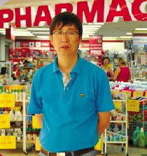 澳大利亚：药店非药逾八成
