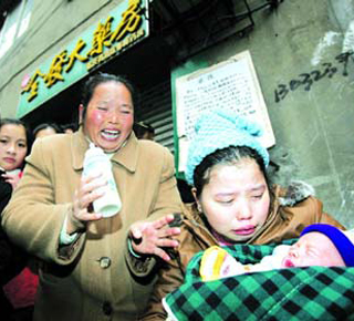 地产商亿元收购全发药房