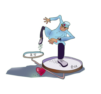 撂下病人去开会，制度性弊端？