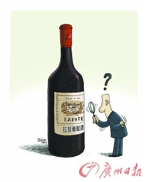 名酒回收隐形产业链曝光：拉菲茅台空瓶卖上千元