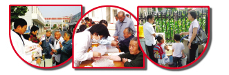 与慢病边较量边成长——记上海市嘉定区外冈镇社区卫生服务中心