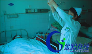 贵州惠水农民一家人组团看病