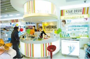 梦星堂开设全日资药妆首家分店
