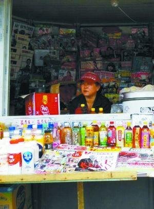味全乳酸菌饮品仍随意摆在常温下 埋下安全隐患
