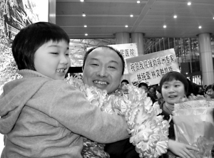 医疗队凯旋