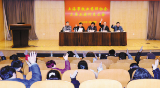 积极组建药师志愿者服务队伍
