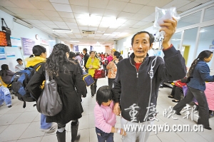 专家称甲型流感病毒冷天传播速度加快