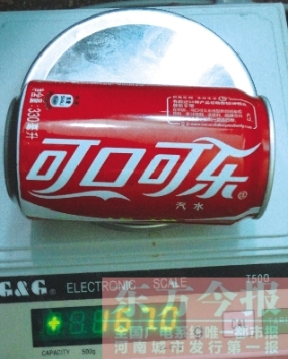 未开封可口可乐只装半罐 厂家称正常