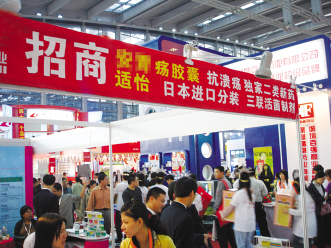 当招商会逐渐褪色