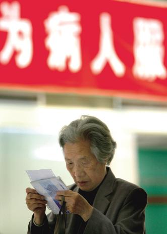 民营医疗瞄准“最后一公里”