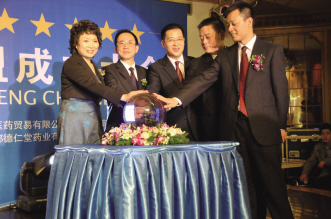 四川工商新联盟：抢占商业整合制高点