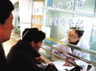 “借船出海”的抗肿瘤药研发攻略