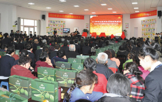 以礼相待，与会员结亲