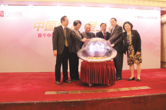白云山金戈：分食国内抗ED药大市场