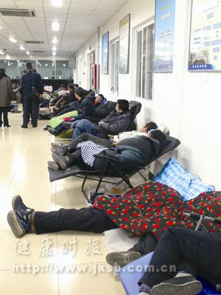 大医院挂号还是那么难！